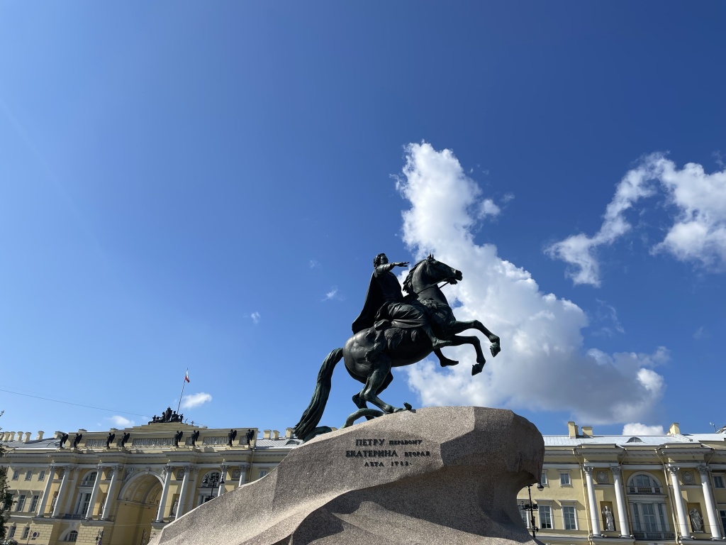 Гид на День России